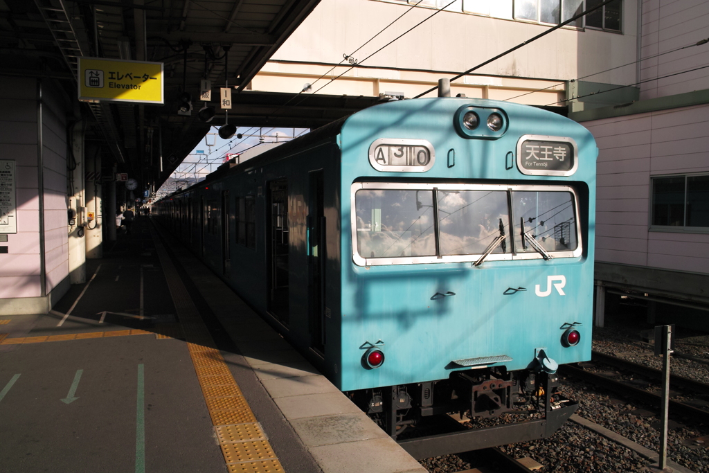 阪和線　１０３系