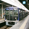 阪神5500系