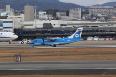 AMX ATR42-600