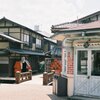 レトロな街並み