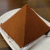 Cake #1