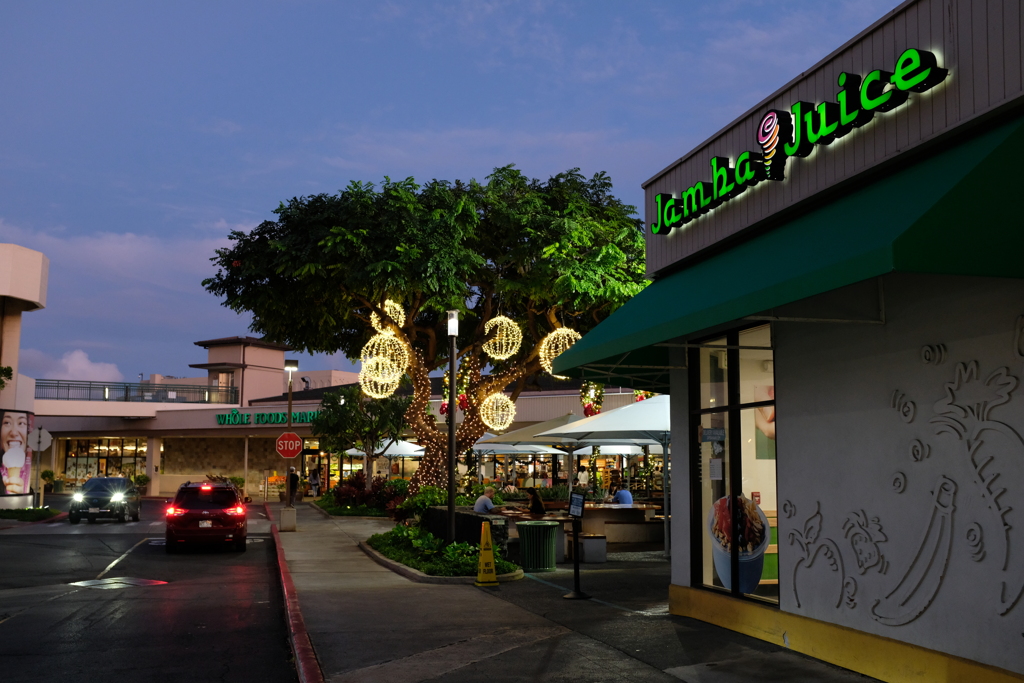 East Oahu #2