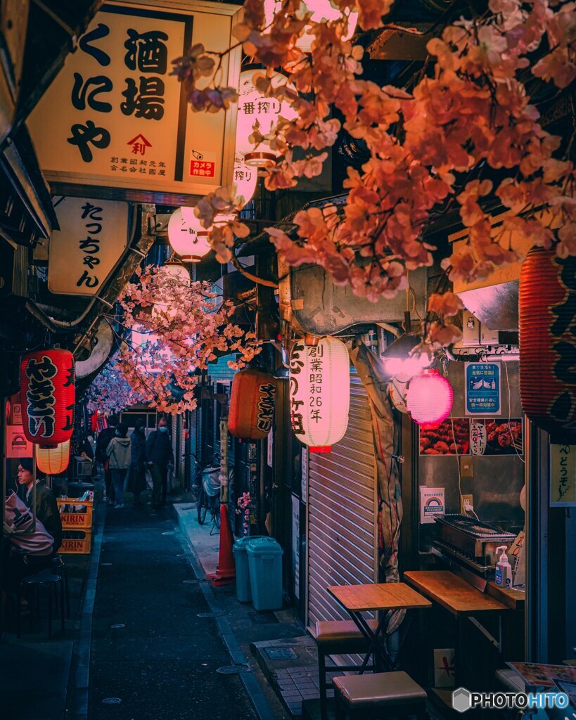 おもいで横丁
