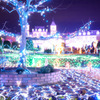 Christmas illumination