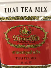 タイのお茶｜海外のティー事情