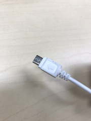 充電ケーブルの先