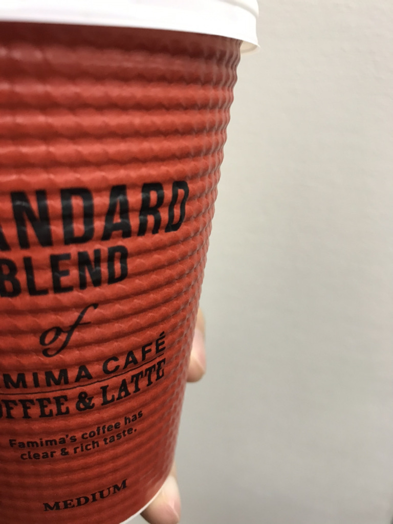 赤のスタンダード｜ホットコーヒー