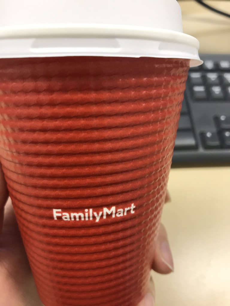 ファミリーマートのホットコーヒー
