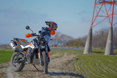 KTM 790adventure R