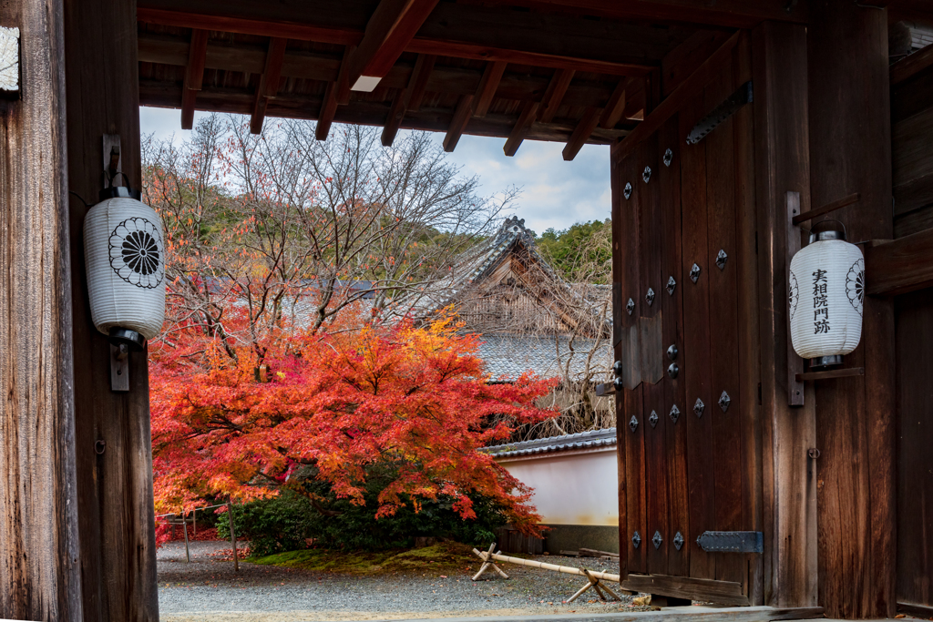 実相院１