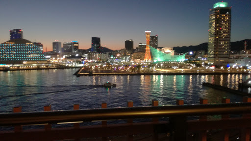 神戸突堤の夜景3