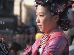 USJ