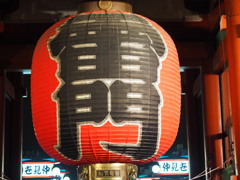 雷門