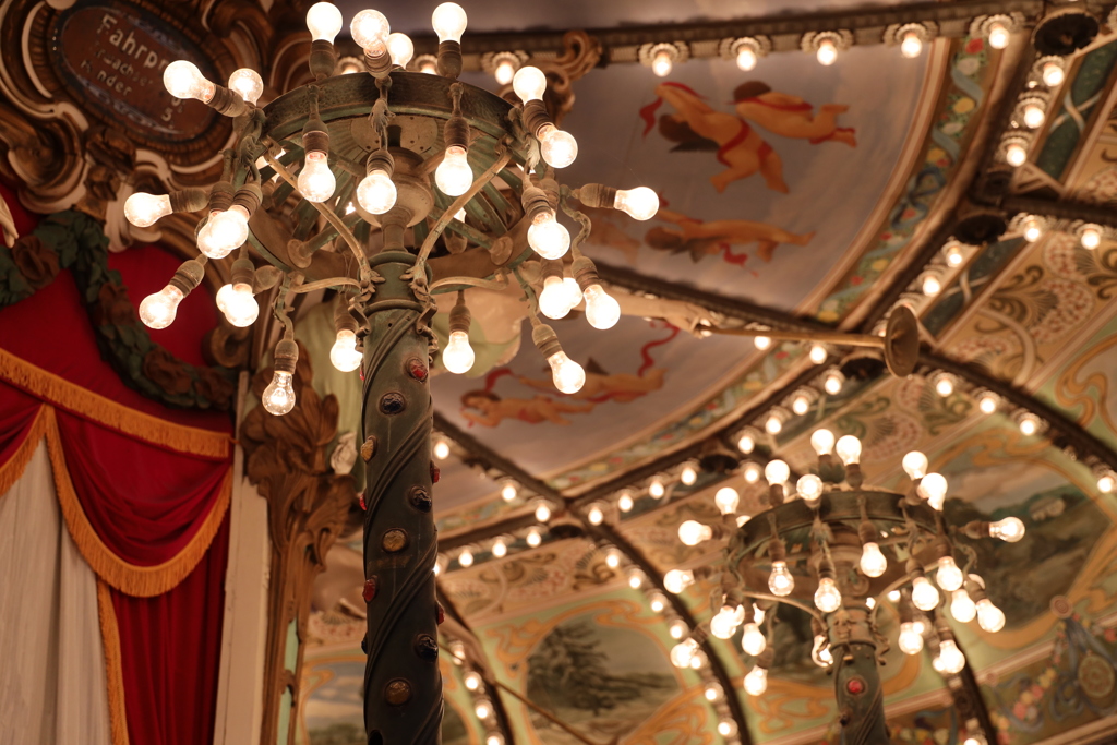 Carousel Eldorad