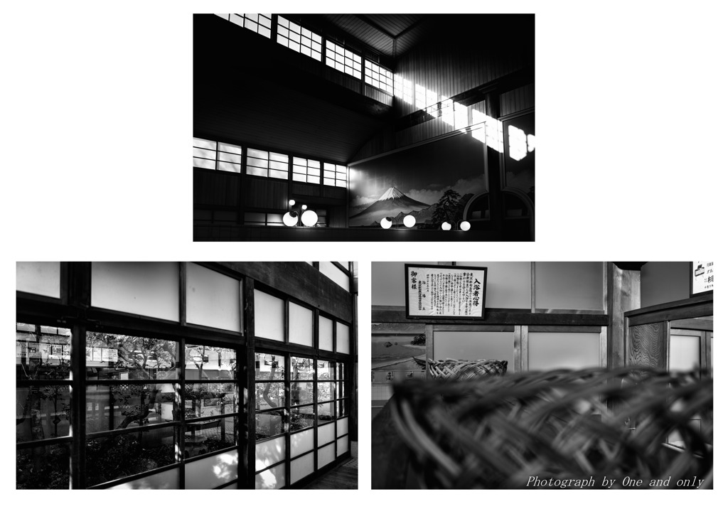 組写真 B&W  子宝湯