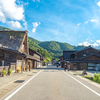 夏の風景