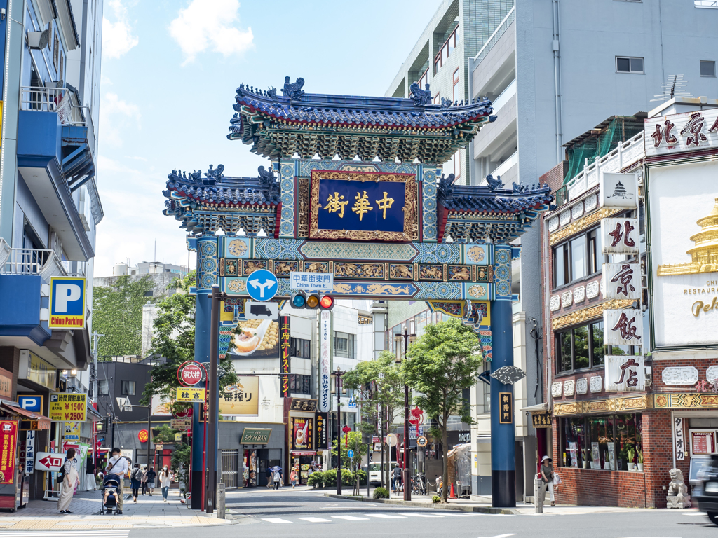横浜中華街