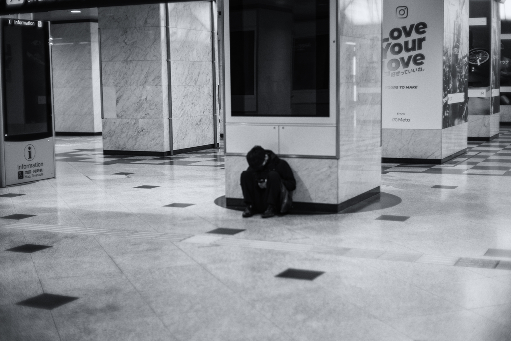 umeda solitudes