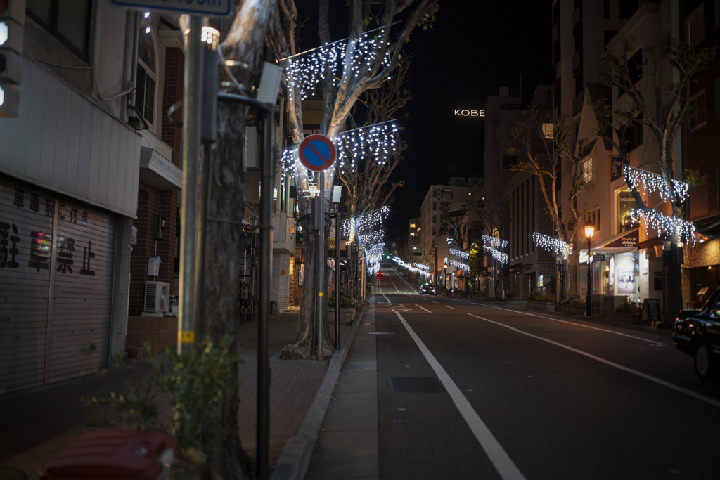 境界性 -- 三宮と北野の境界