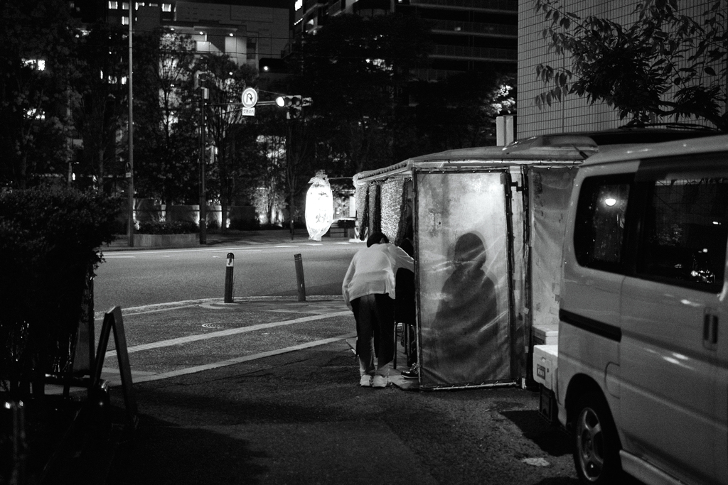Streets