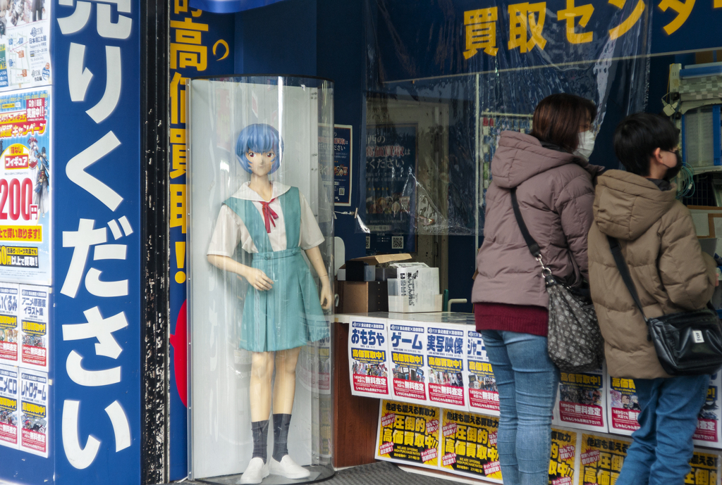 ヲタロードの綾波レイ