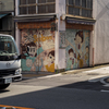 京都の街角