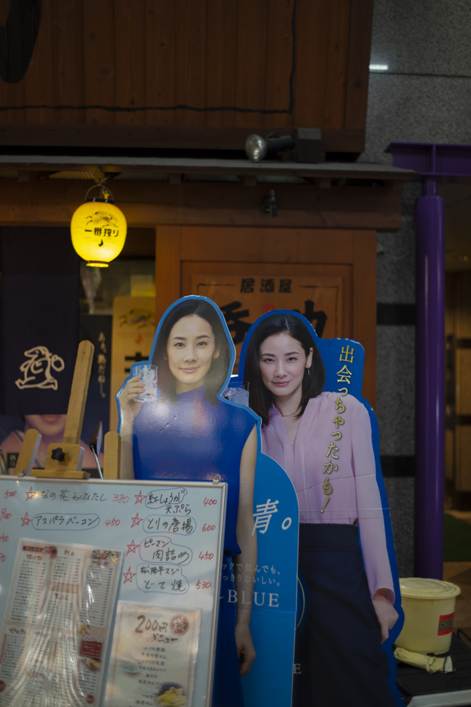 note更新しました。