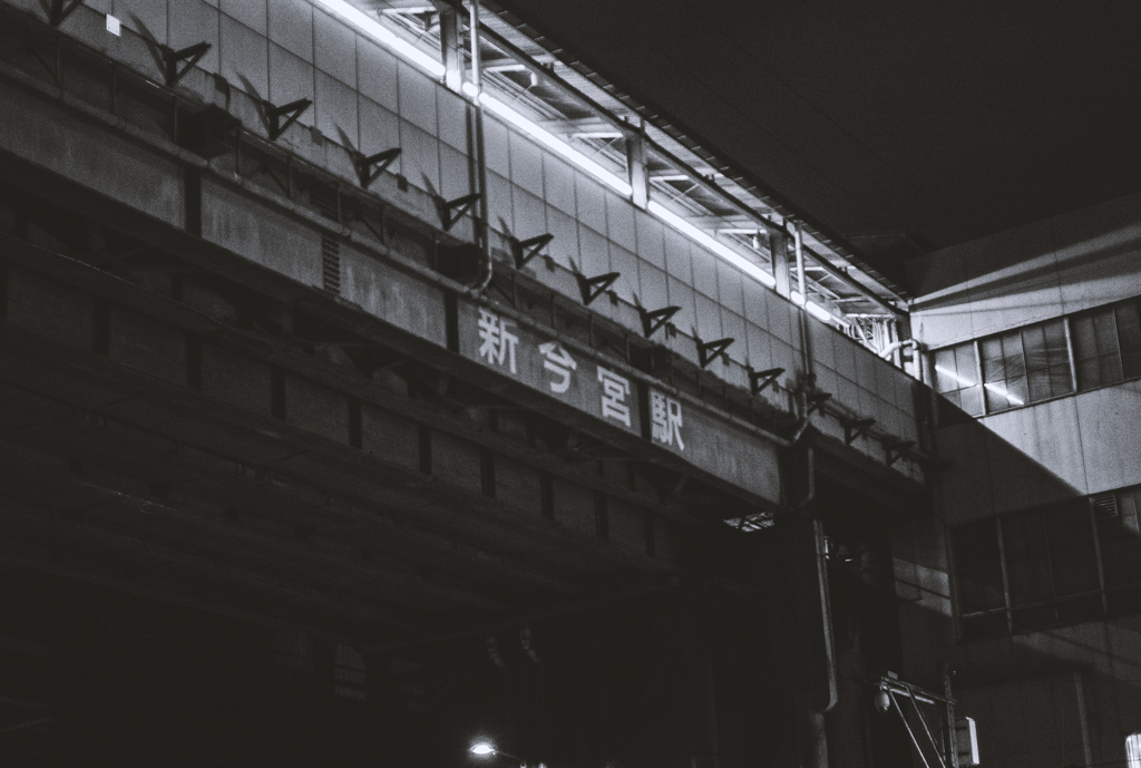 マンモス駅　新今宮駅