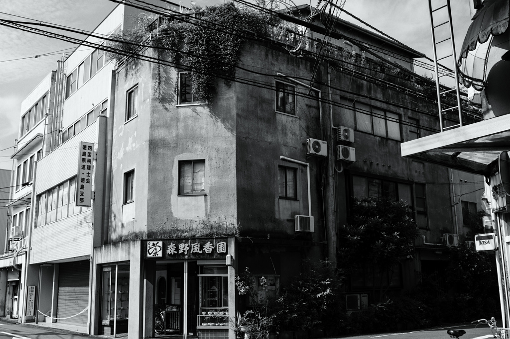 68 : SHIKOKU