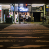 妖しい夜