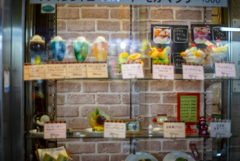 japanese coffee parlor's nostalgia