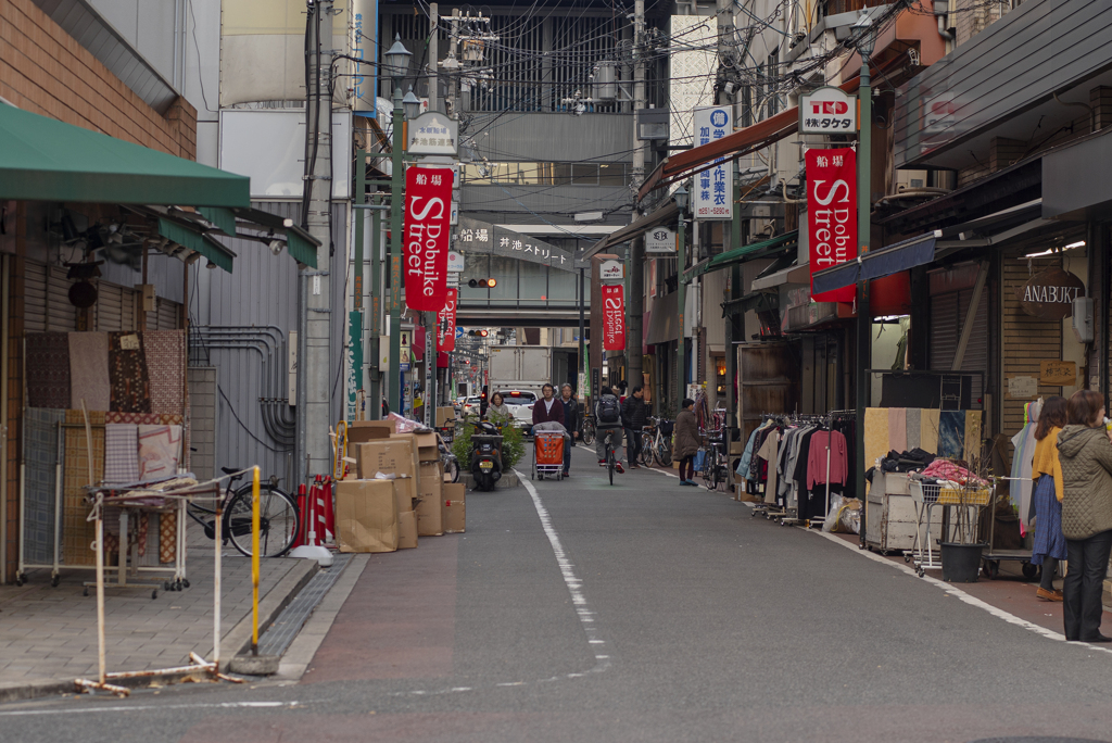 丼池