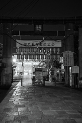8月16日夜半