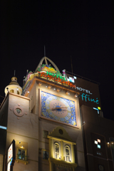 オルタネイティブな風景