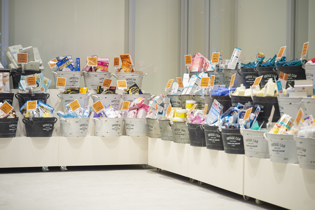 オルタネイティブな風景