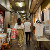 裏天満への通用路