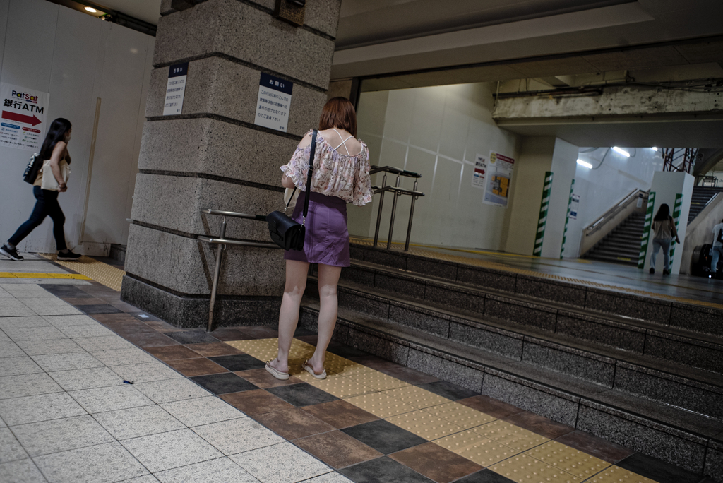 Station 