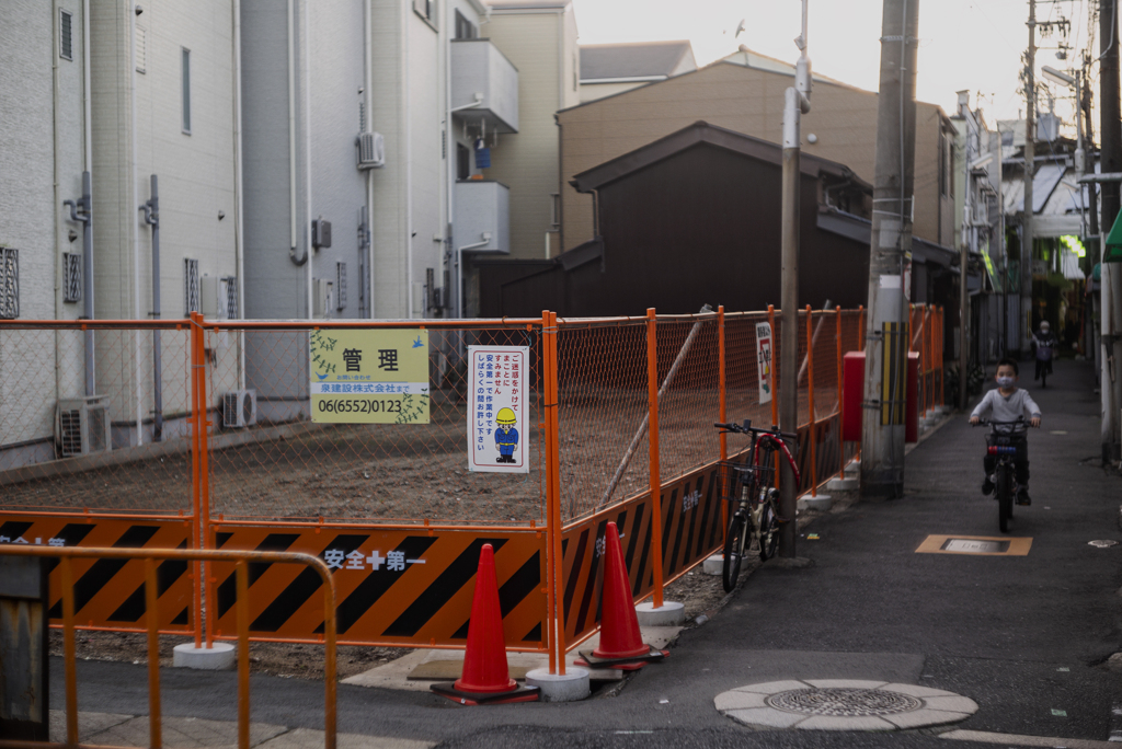 再生または転生