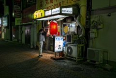 あろち丸高ラーメン