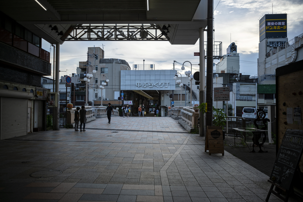 Exploring in Wakayama-city