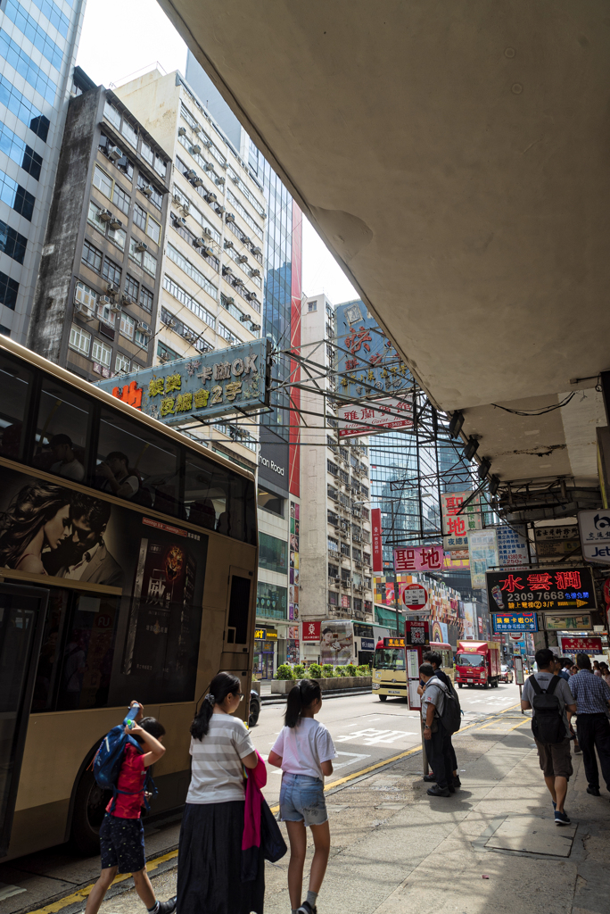 HK