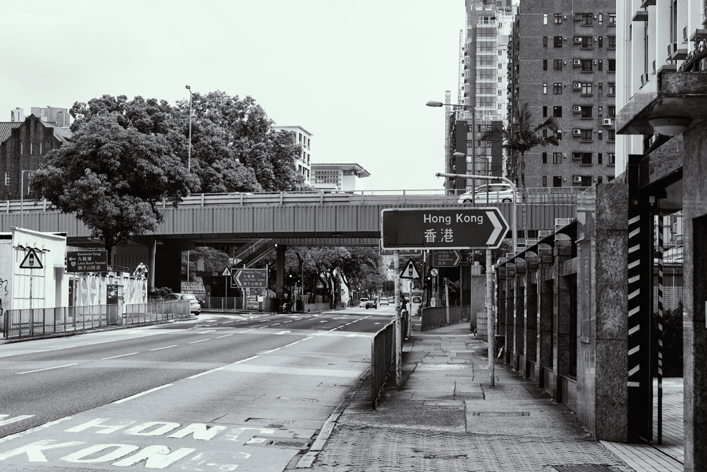 HK