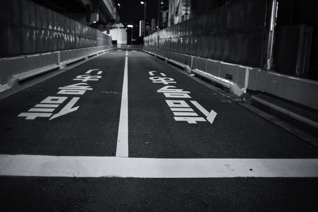 Note再開