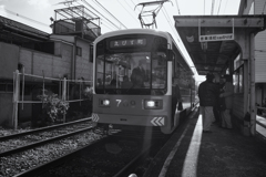 monochrome kita-tengachaya station