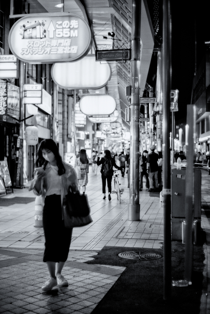 AVENUE