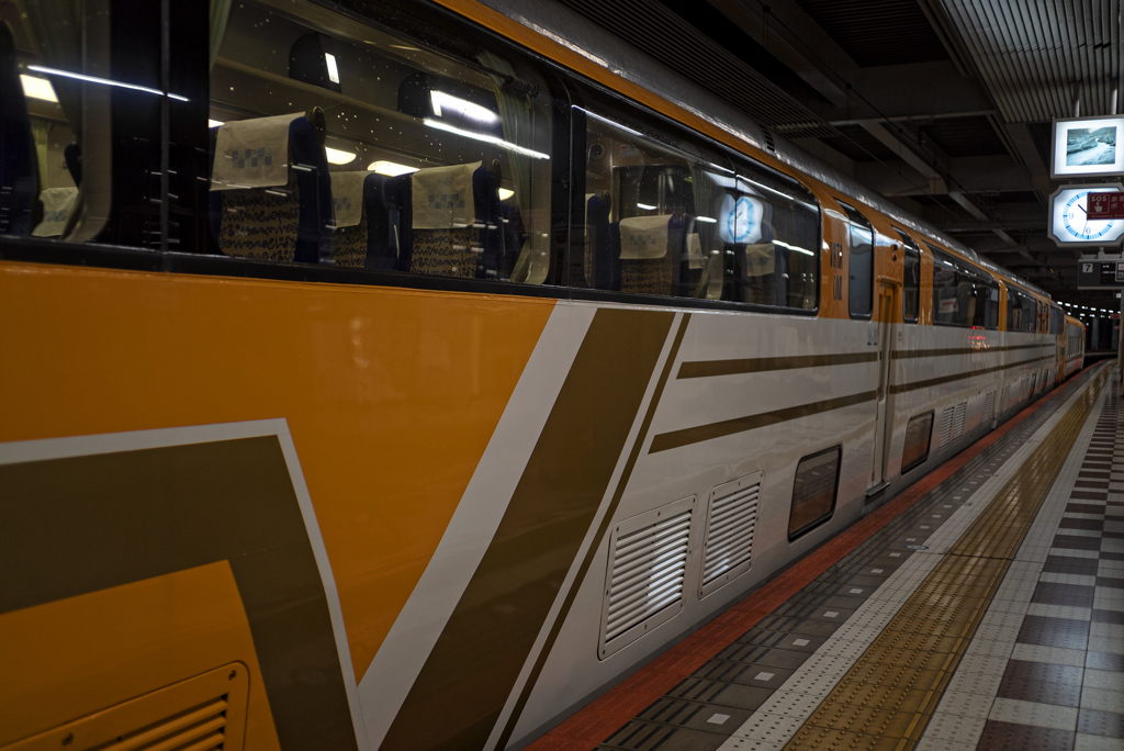VISTA CAR