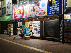 キャンディッドフォト