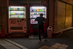 The Ammonia streets  -- 50円が見つからない