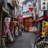 界隈の原像