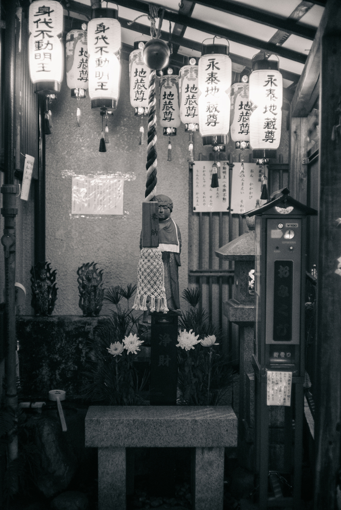 2019011401